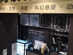 -钟书阁(群光广场店)