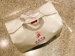 -渝信川菜(工体店)