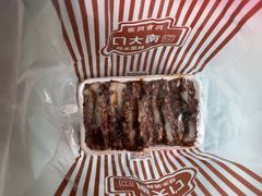 -南大门韩国米糕(公滨路店)