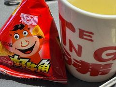 -生活如沸·顺德水牛奶火锅(大学路店)