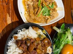 -大三元台湾鲁肉饭(沙井新桥店)