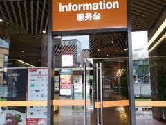 -九六广场-停车场