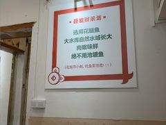 -聂发财重庆江湖菜(解放碑店)