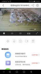 -宝媛会月子中心(越秀店)