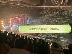 -上海体育场
