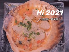 -串鑫