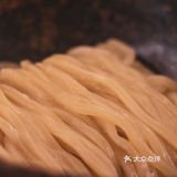 横跨8环只为一碗面
