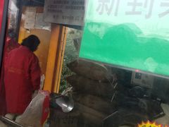 -秋栗香(地安门店)
