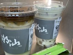 -茶月山·潮汕工夫茶饮(乐峰广场店)