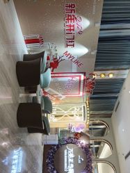 -深圳美莱医疗美容医院