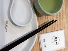 -苏小柳点心·手作小笼包(新街口分院店)