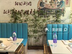 -圆山胜利碳火铜锅涮肉(马甸桥店)