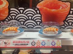 -万岁寿司(蓬江万达店)