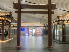 -樊记腊汁肉(西安咸阳国际机场店)