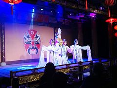 -盖碗儿梨园·变脸吐火·川剧(天府广场店)