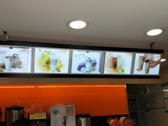 -CoCo都可(常德路店)