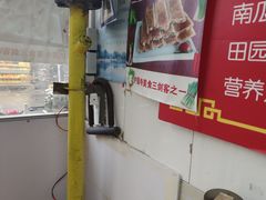 -小街锅贴(护国寺店)