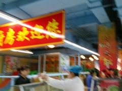 -钟楼大面包