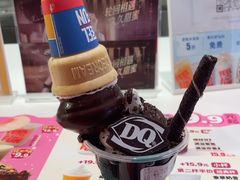 -DQ·蛋糕·冰淇淋(五棵松万达店)