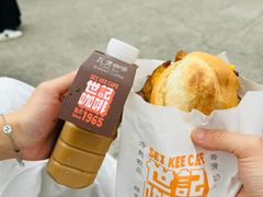 -世记咖啡(氹仔外卖店)