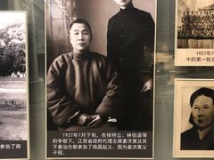 -南昌八一起义纪念馆