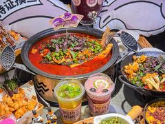 -探鱼·鲜青椒爽麻烤鱼(正佳广场店)