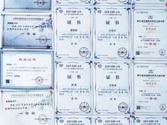 -童程童美信奥赛科技特长·乐高编程科创机器人(科大校区)