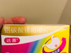 -如家精选酒店(兰州张掖路西关地铁站中山桥店)