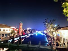 -紫莲花足道(柯桥古镇店)