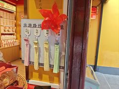 -鸡鸣赐茶(鸡鸣寺路店)