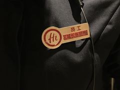 -海底捞火锅(劲松店)