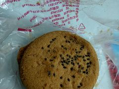 桃酥-宫廷糕点铺(建设路店)