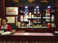 -蓬莱春(芝罘店)