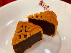 陈皮豆沙月饼-寻味顺德·南记酒家·传统顺德菜·鱼生(广源路店)