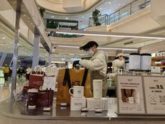 -Yee3·三号椰(上海中山公园龙之梦店)