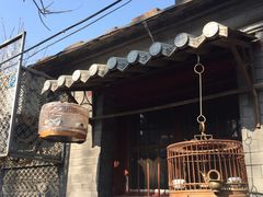 -珍巷福地四合院菜馆(复兴门店)