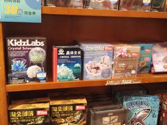 -西西弗书店&矢量咖啡(万象城店)