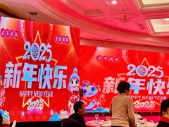 -石浦大酒店(百丈店)