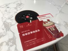 -奈雪的茶(青岛卓悦里INTOWN店)