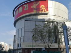 -时代奥城商业广场