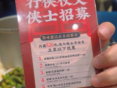 -聚味瞿记·龙虾堂(梅溪湖店)