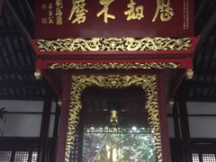 -司徒庙