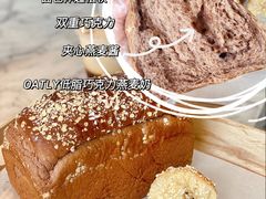 -面包新语(上地华联店)