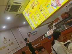 -阿玲四果冰(六灌路店)