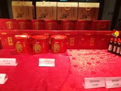 零售区-石门一味酒家(塔谈店)