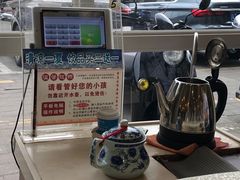-壹山酒楼(三乡店)