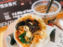 -饵块食光·云南有机手作饵块