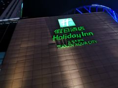 -天津水游城丽筠酒店