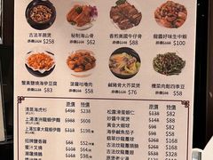 -龙皇酒家(黄埔店)