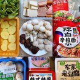 在家做韩式部队锅[礼花]